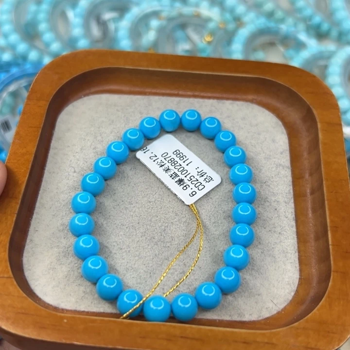 绿松石未镶嵌珠宝半成品