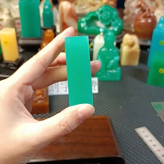 印石寿山石雅安绿闲章