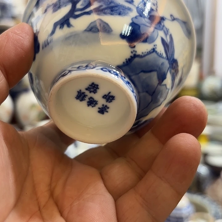 阳***光陶瓷摆件不固定一件