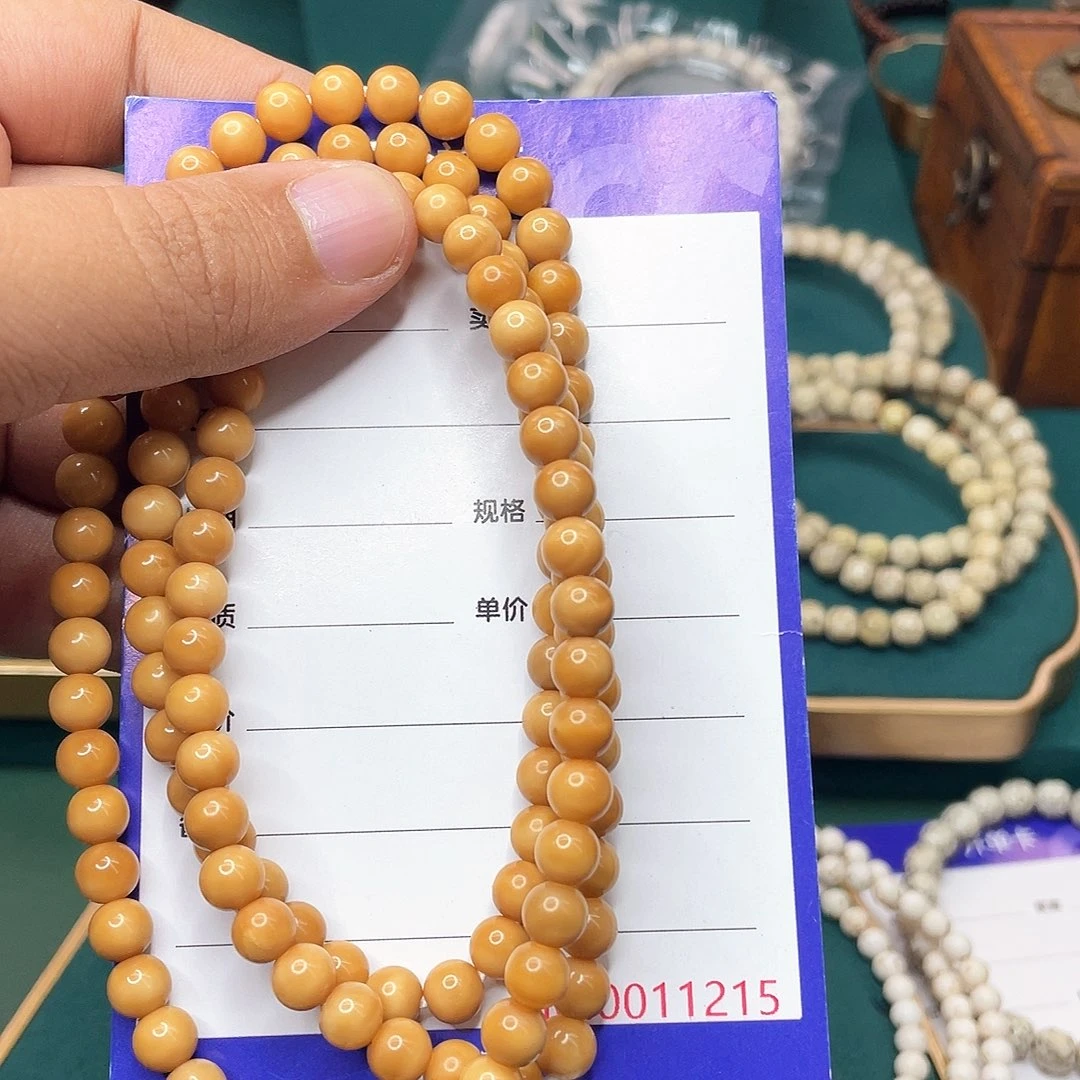 星月菩提手串龙脊