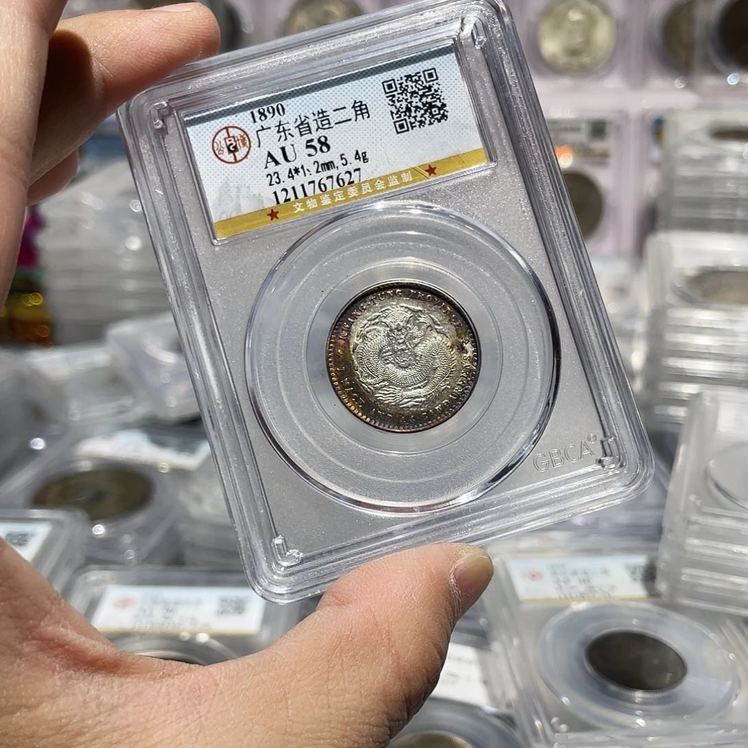 岁***寒银如图所见的是一