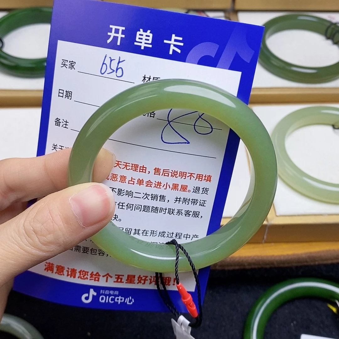 和田玉手镯未镶嵌sy