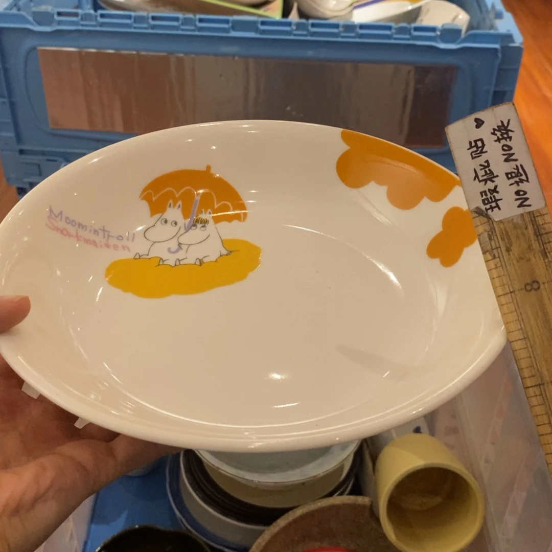 【闪购商品】瓷片啊啊啊啊啊啊啊啊啊啊啊