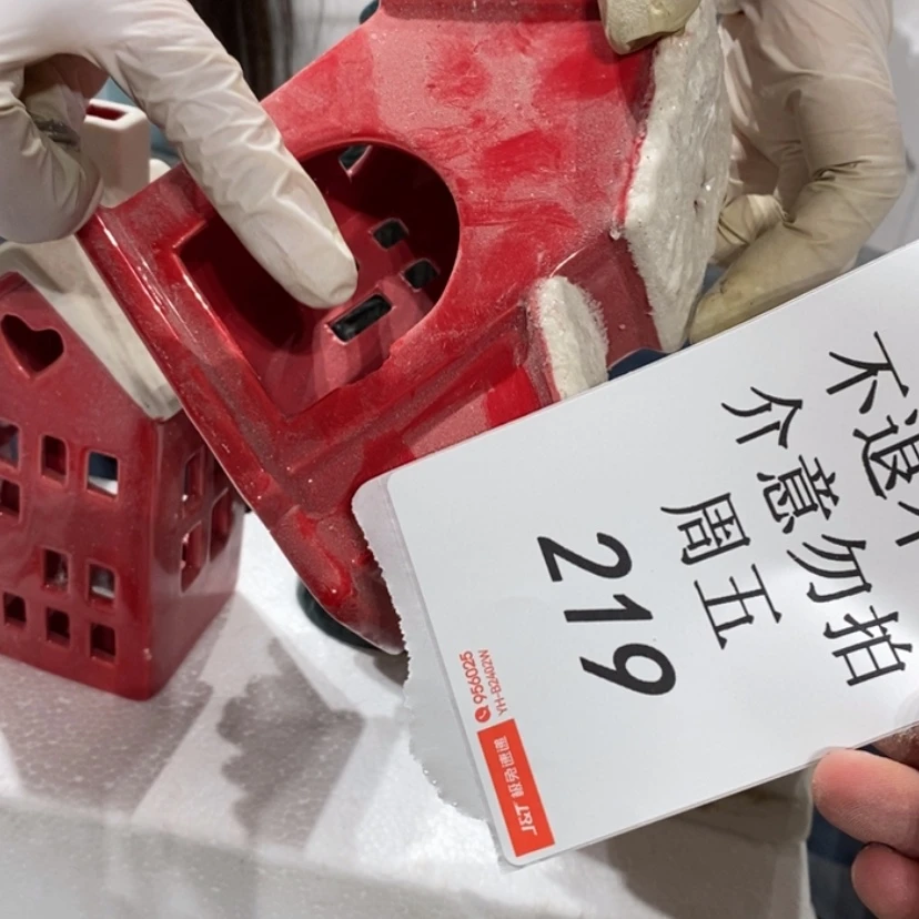 【闪购商品】摆件雨****陶瓷摆件瑕疵特卖