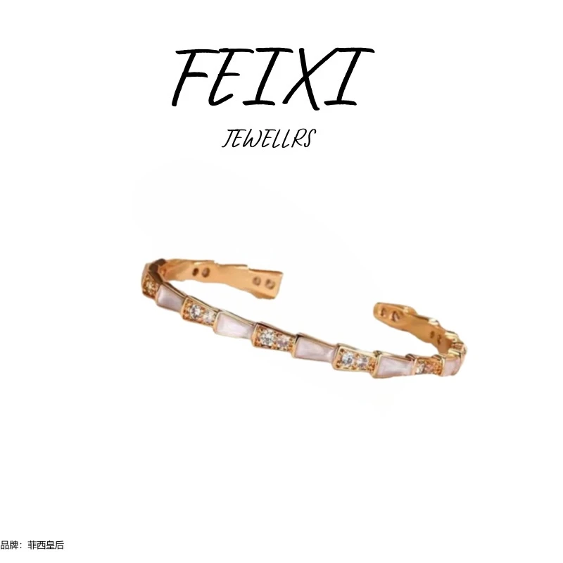 【万象专柜】 FEIXI/ 菲西皇后 C形蛇骨手镯 轻奢经典百搭手镯