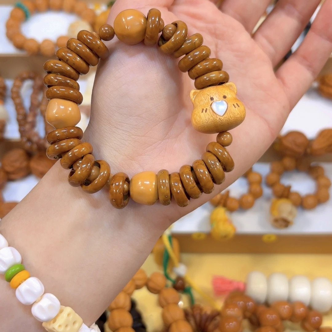 手串星月菩提甜甜圈➕爱心熊