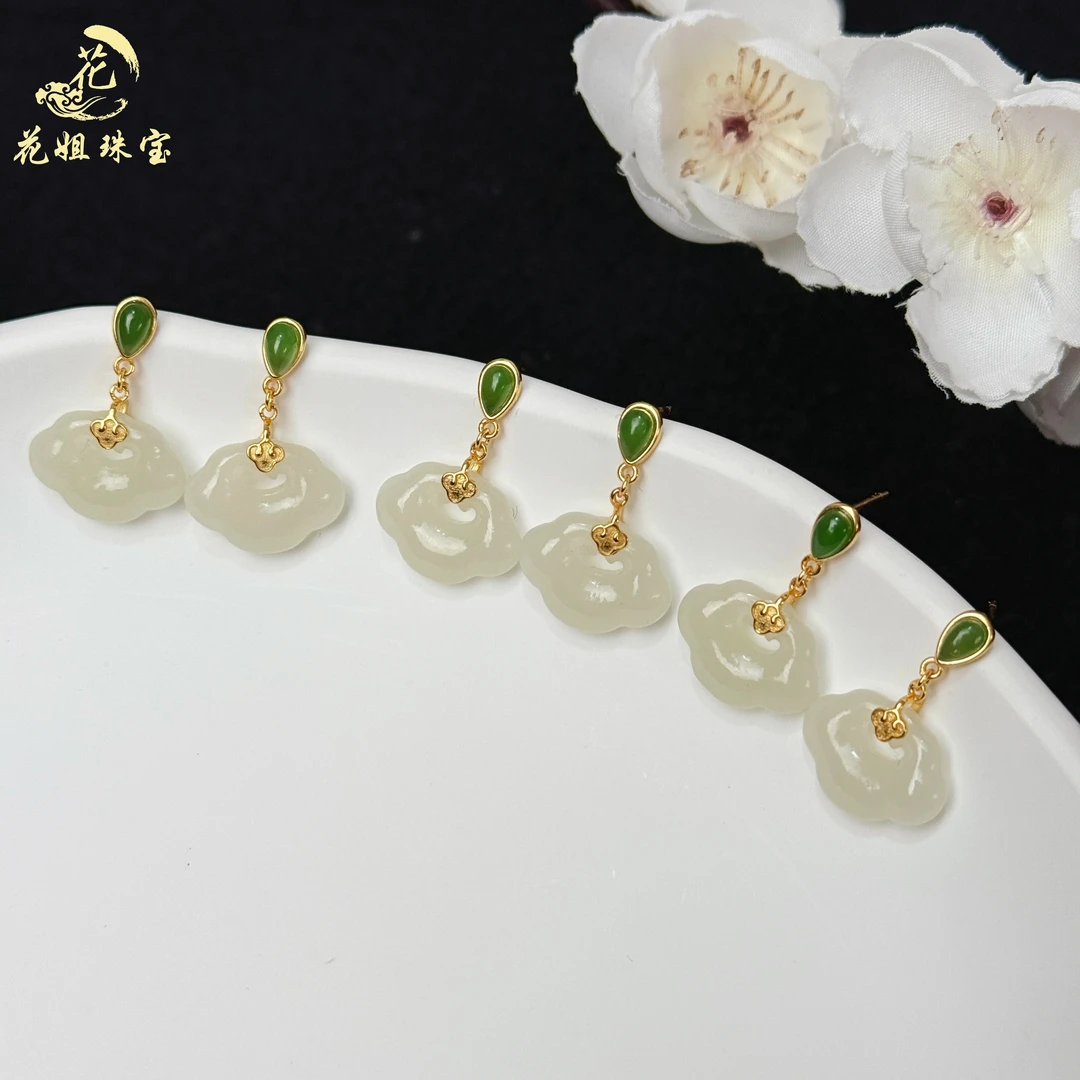 Y31天然和田玉 S925银镶嵌祥云锁耳钉耳饰 16*11mm多样性发其一