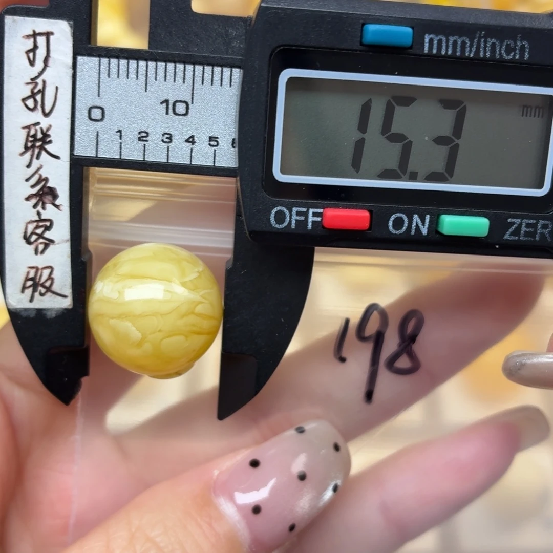 蜜蜡未镶嵌裸石蜜蜡