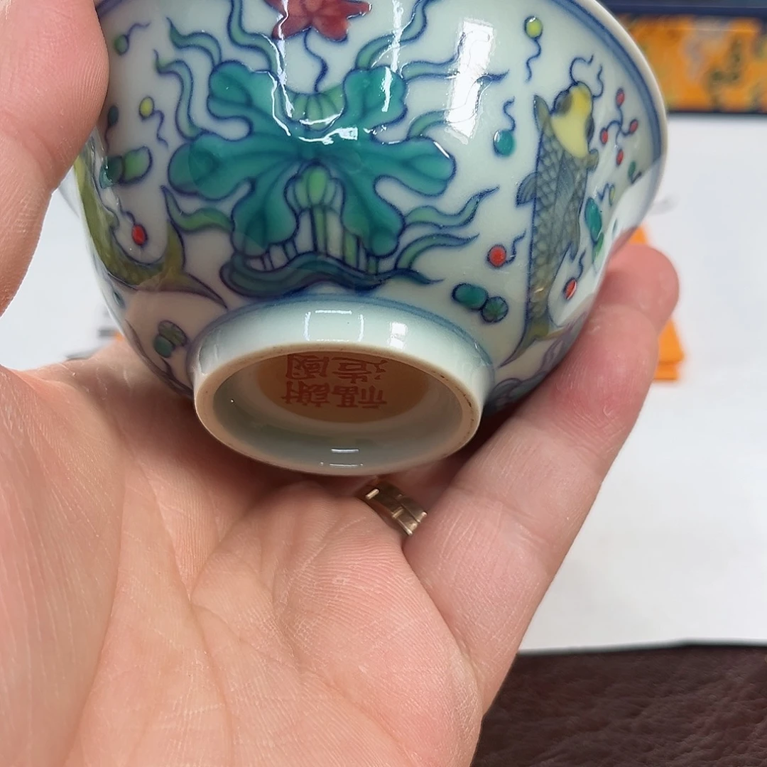 杯千年瓷都景德镇 艺术关注谢佳豪