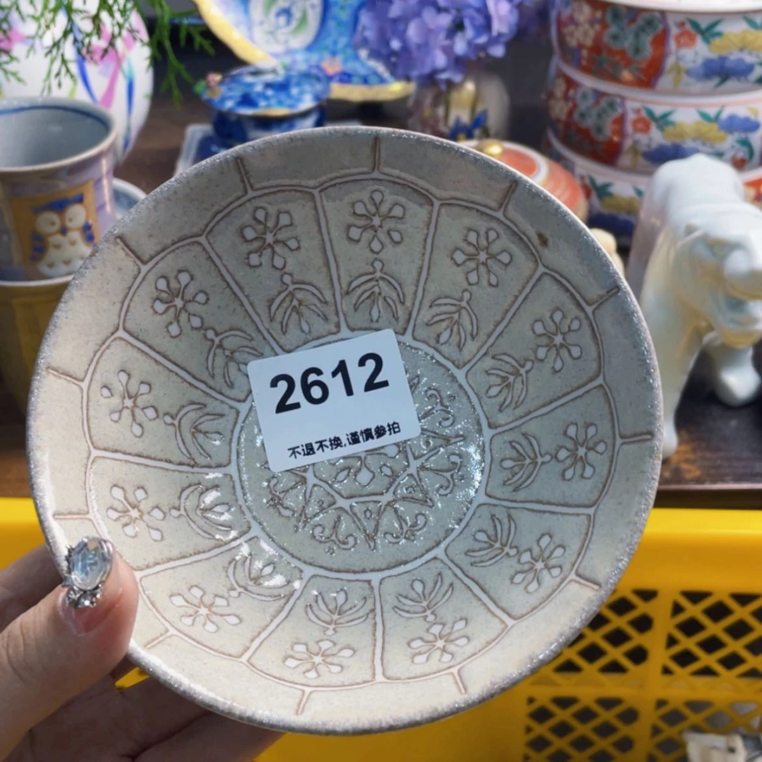 【闪购商品】瓷片用****9yfdfxfgcffcygvvh