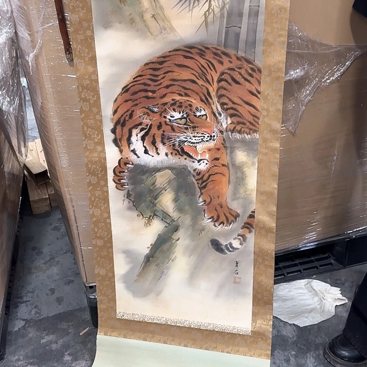 金***罗精品山水剪纸字画
