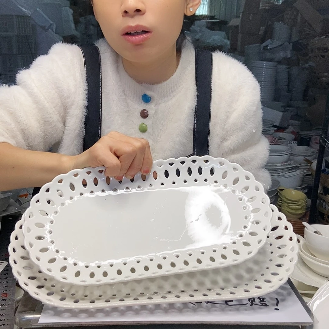 【闪购商品】碟工厂库存微瑕产品643