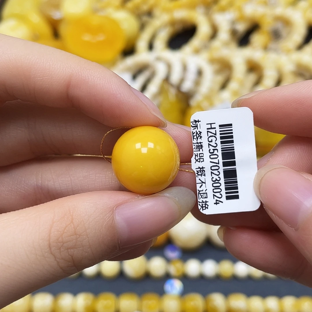 裸石蜜蜡未镶嵌圆珠16.5mm