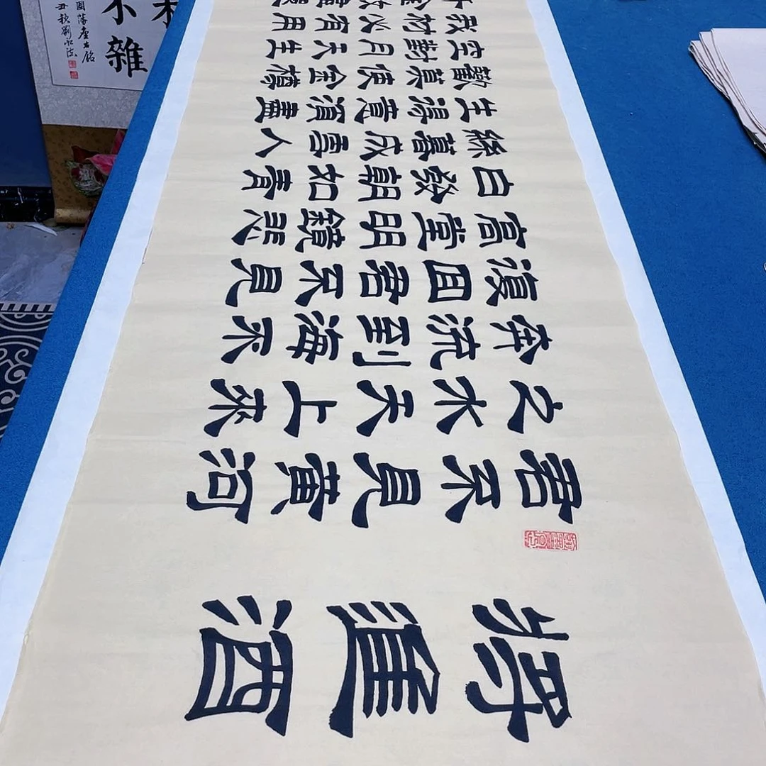 书法宣纸承诺纯手绘