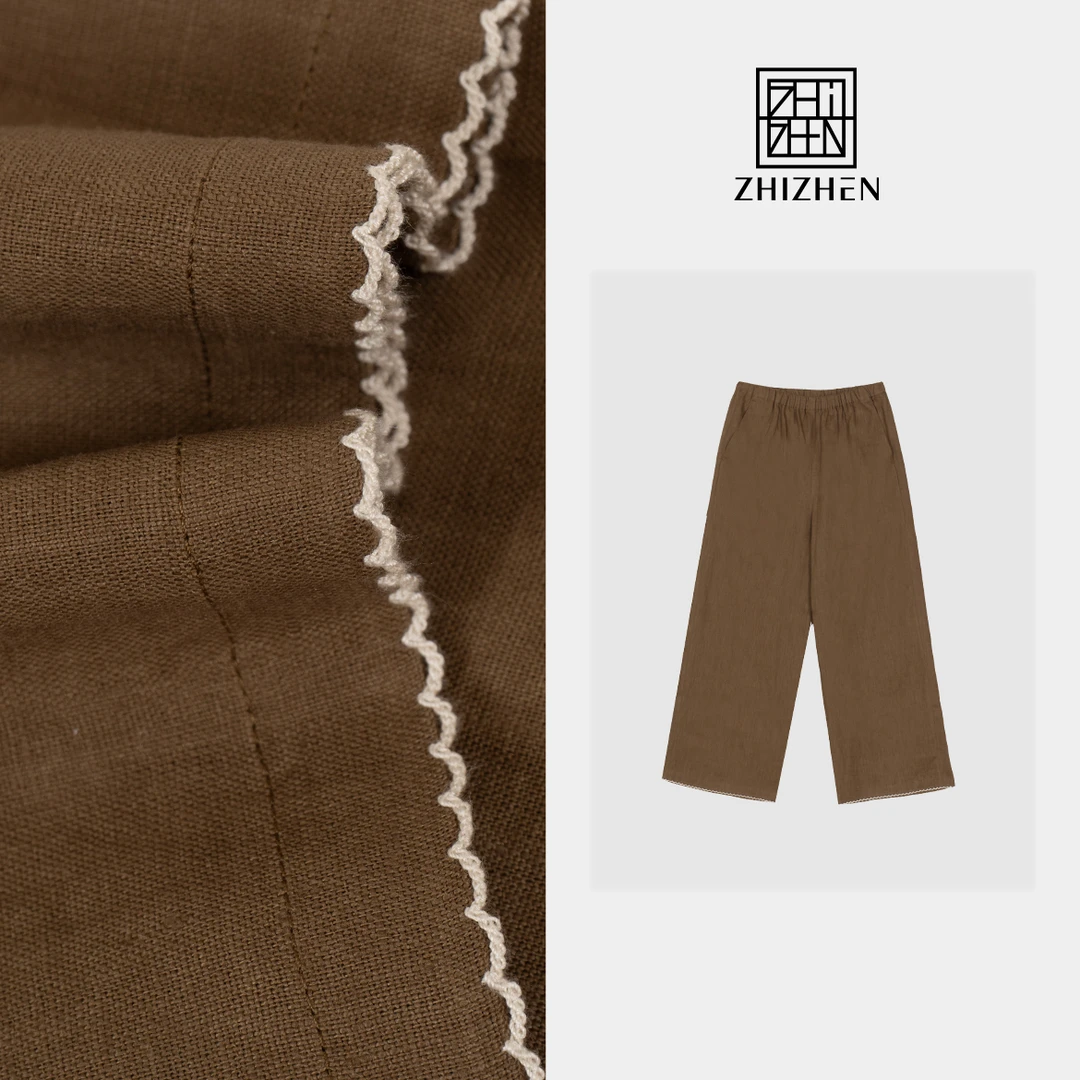 春夏新款卡其赭雅质感阔腿裤【芊芯】