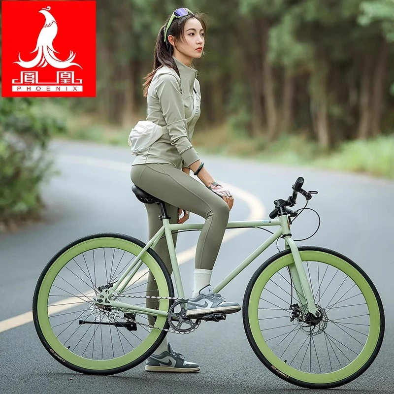 凤凰热卖款自行车男女款超轻700C平把城市单车中小学生公路赛车