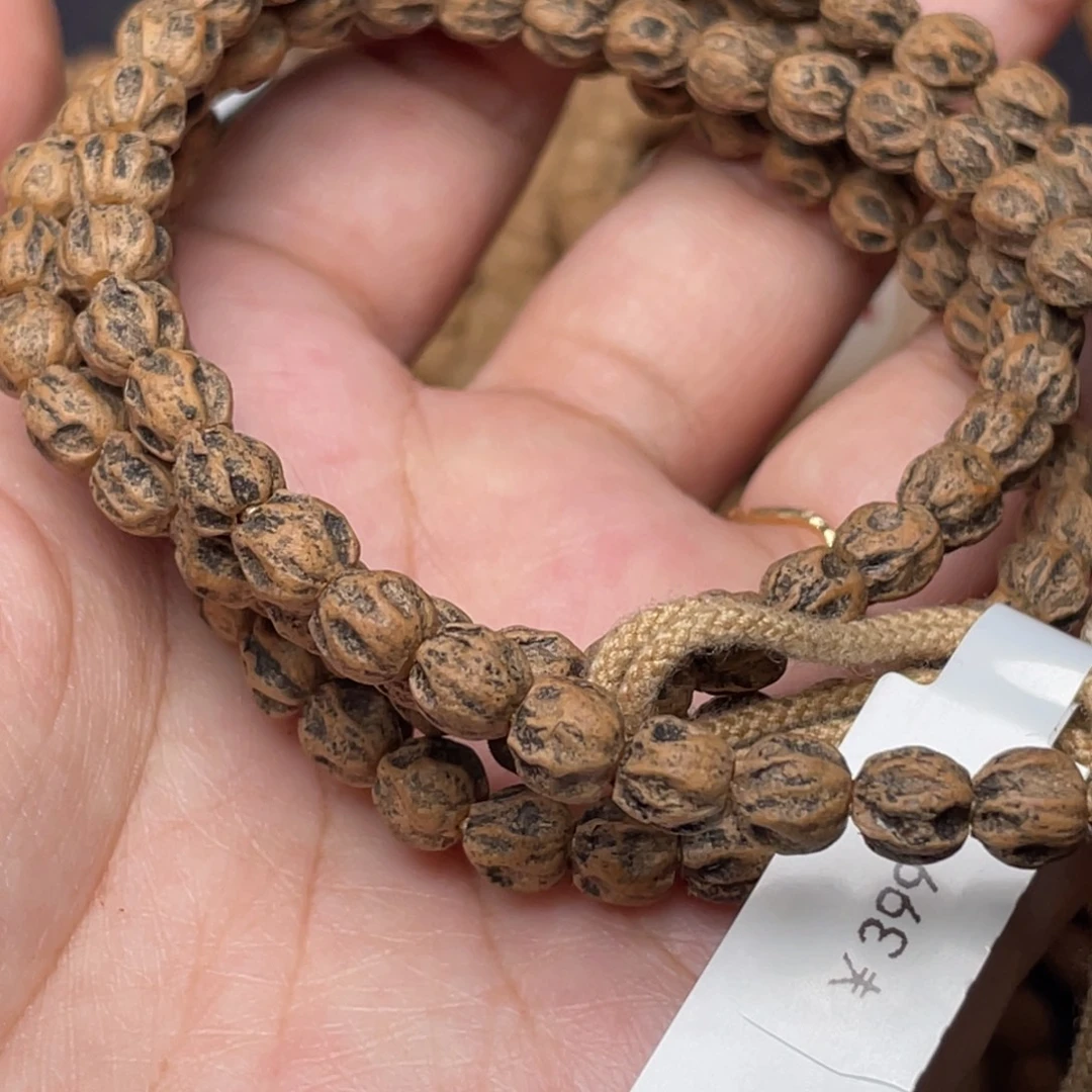 0***1吊坠柏香籽/百香籽