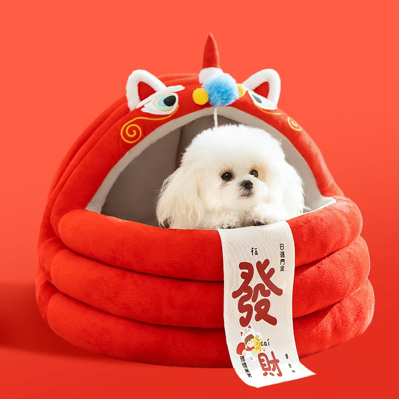 狗窝秋冬新年大吉年兽摇篮窝小型犬宠物床四季通用可拆洗封闭猫窝