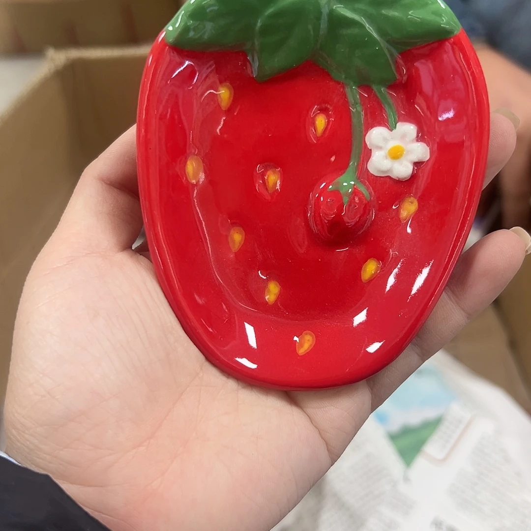 杯满20米包邮微瑕不退不换