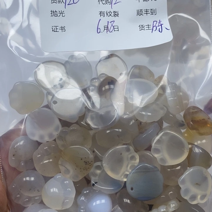 玛瑙/玉髓颈饰合金鑫*