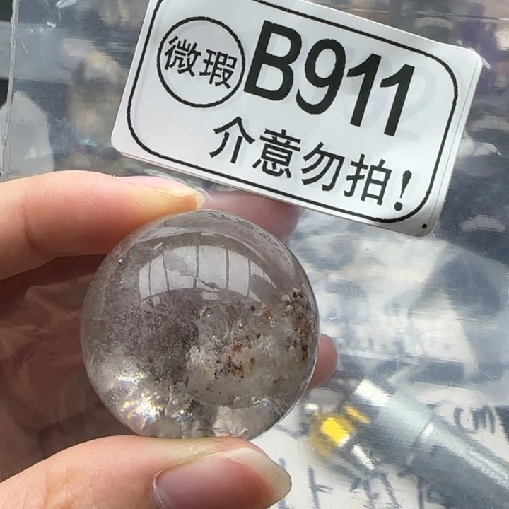 未镶嵌摆件水晶b911