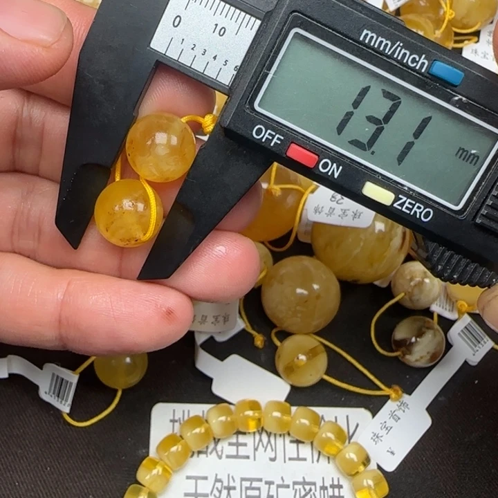 蜜蜡未镶嵌裸石72