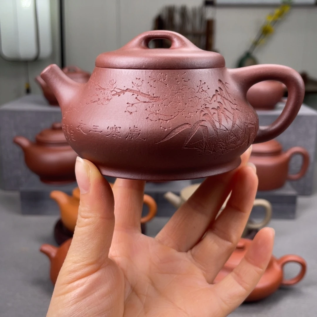 茶壶紫砂紫砂壶180毫升