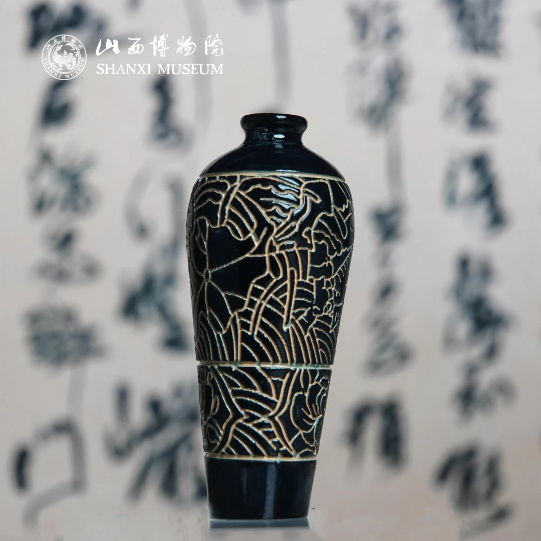 山西博物院文创瓷语系列黑釉划花莲池游鱼纹梅瓶冰箱贴磁吸装饰