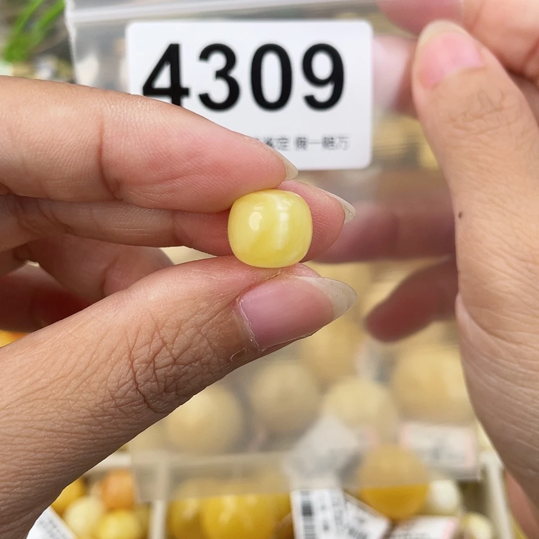 (***Z蜜蜡未镶嵌珠宝奇石11.2皮纹