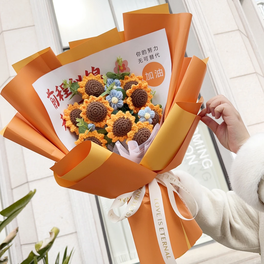 中高考海派绒线毛线花纯手工针织大束向日葵太阳花成品发货1