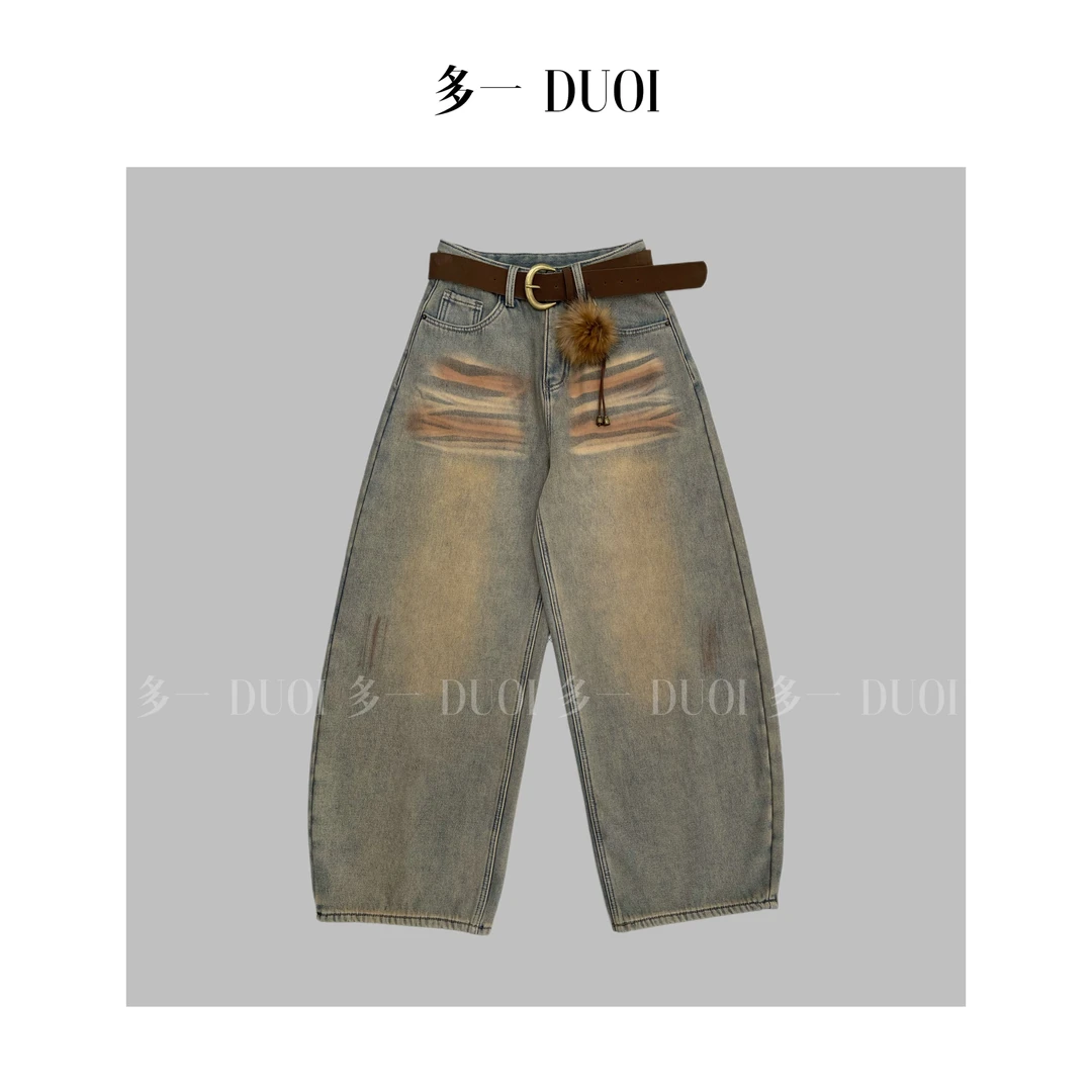 多一“老街牛仔”2025冬季加绒加厚做旧百搭阔腿牛仔裤(配腰带挂饰)