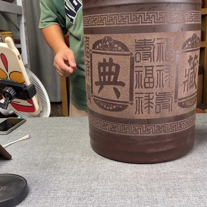 紫砂茶叶罐茶叶罐