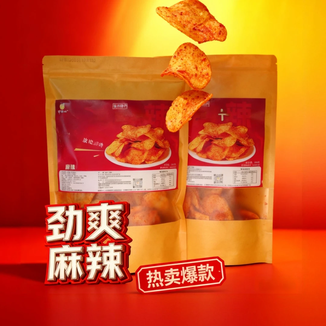 【工厂直发  米酒搭子】妙田贵州特产麻辣原切土豆片解馋小零食200g