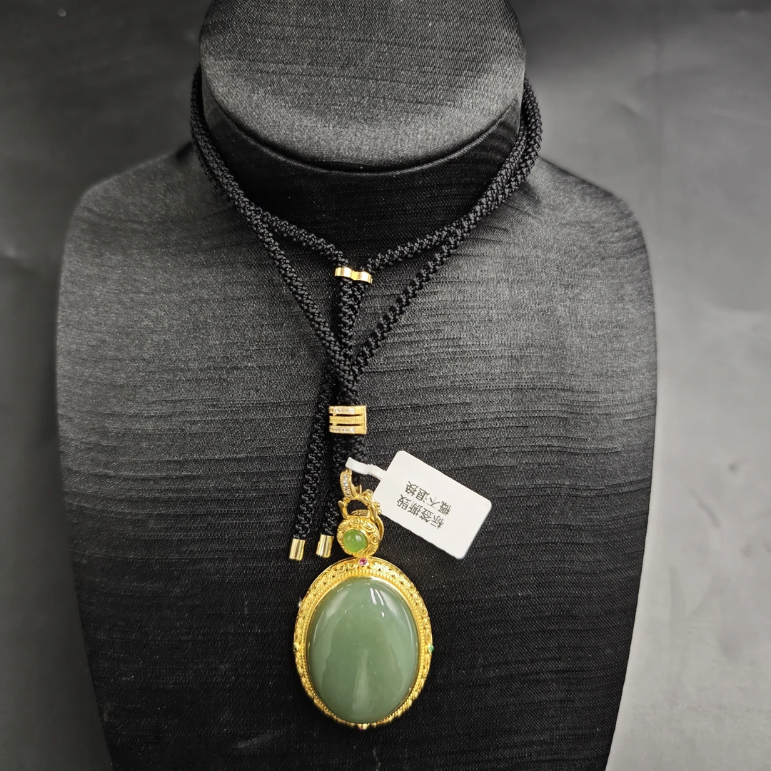 新疆且末蓝大蛋面吊坠LC-0014