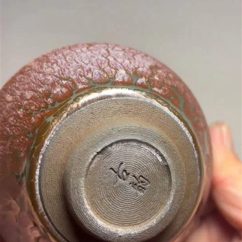【闪购商品】茶盏-234............