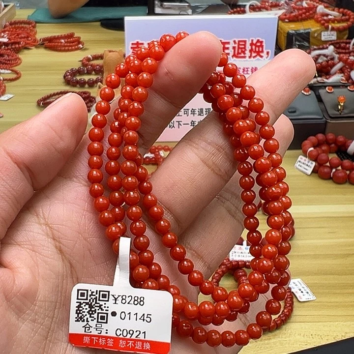 南红玛瑙多样性发一，卡4mm未镶嵌