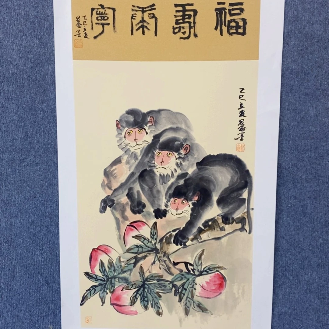 国画绘画作品欣赏