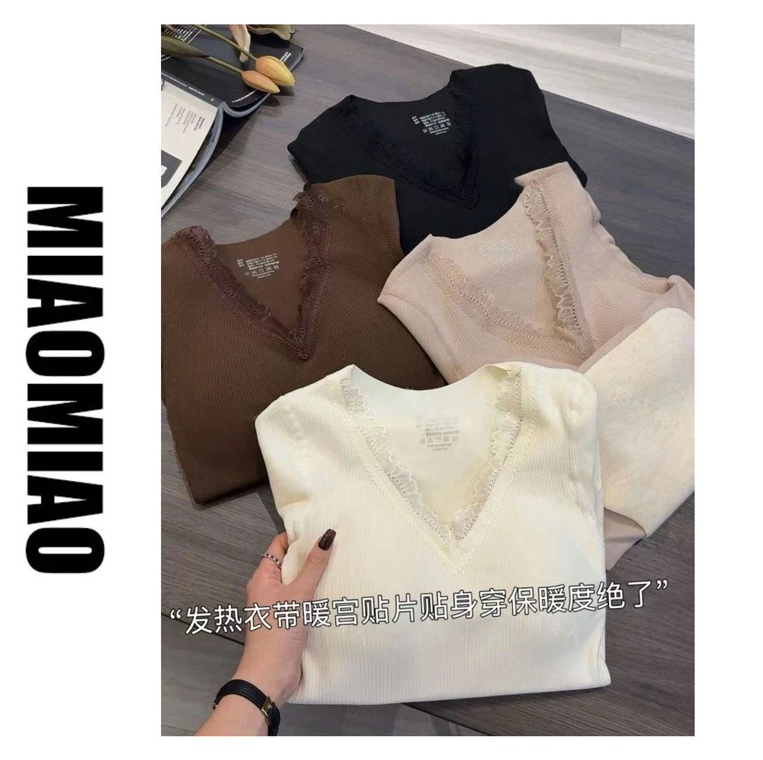 发热衣」桑蚕丝羊毛蕾丝边自发热暖宫保暖磨毛上衣2369