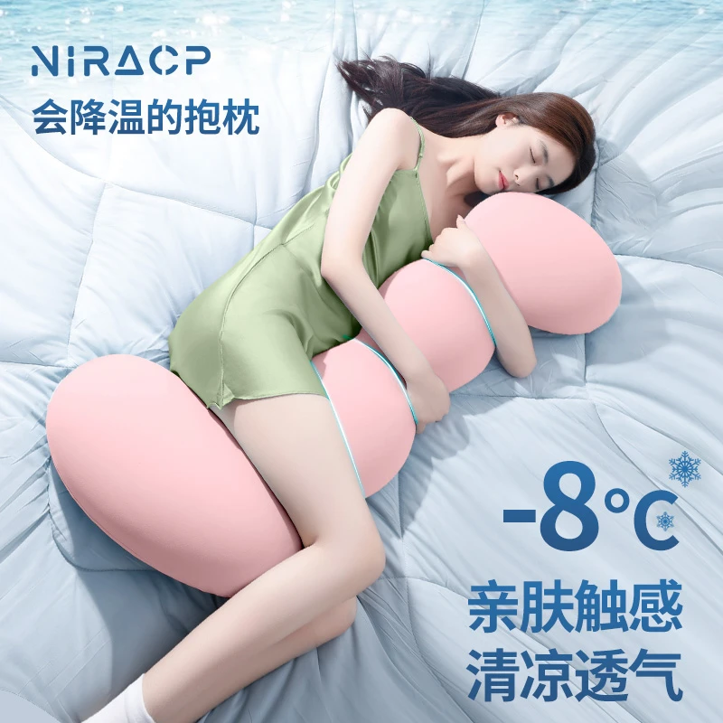 床上睡觉抱枕成人夹腿侧睡长条抱枕睡觉专用凉感透气男女款侧睡枕