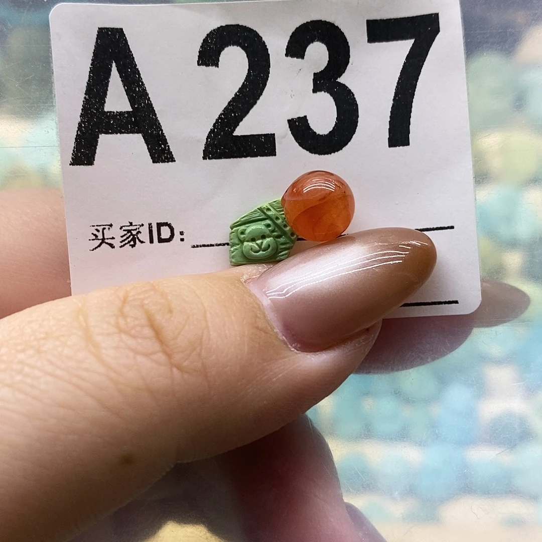 南红玛瑙未镶嵌珠宝奇石