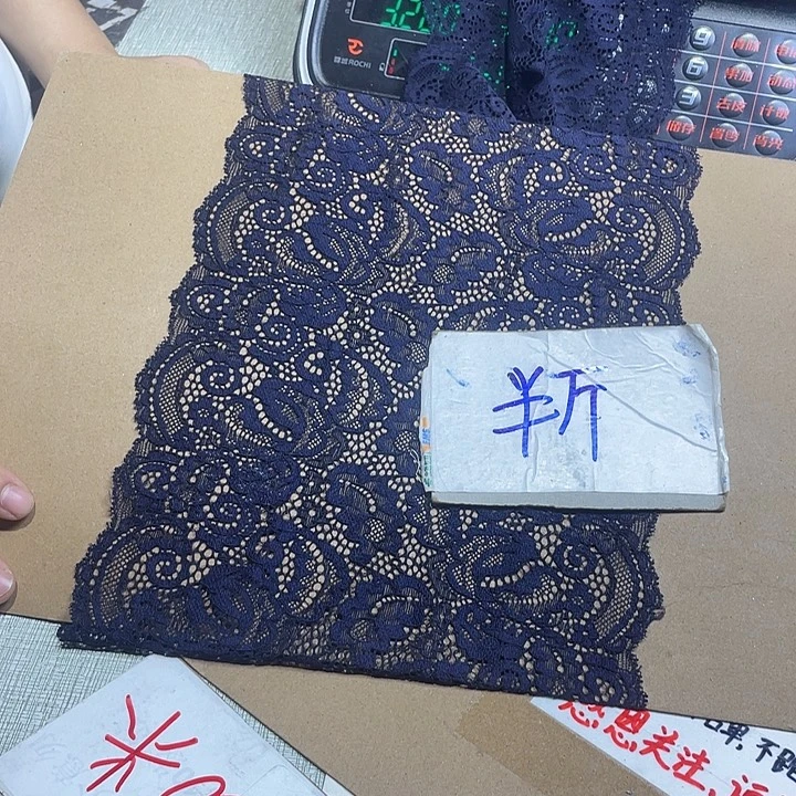 无纺布直播辅料闪购