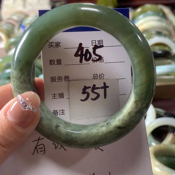 蛇纹石玉未镶嵌手镯405