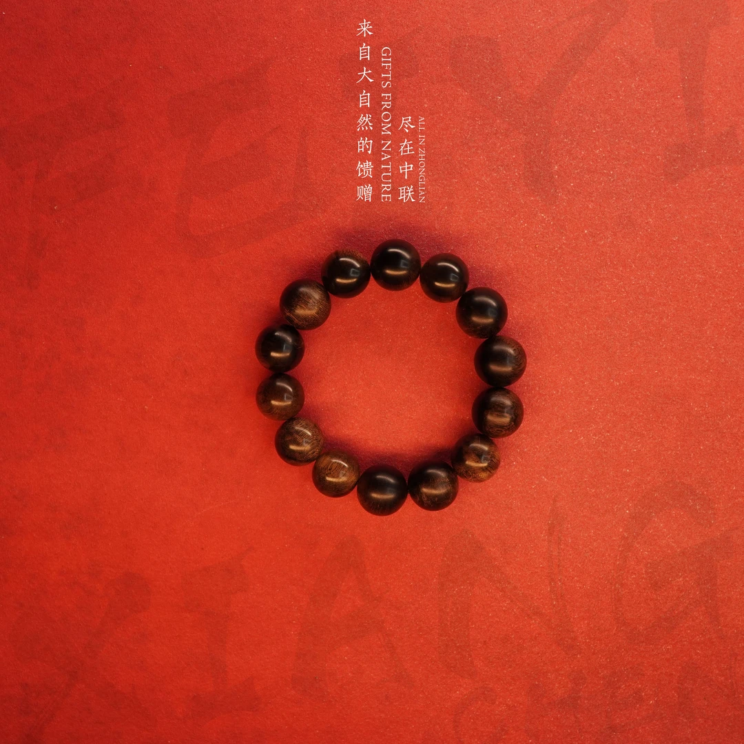 Y852【珍藏版越南芽庄白奇玉化留疤单圈】16mm38.6g-SX9010900137-3