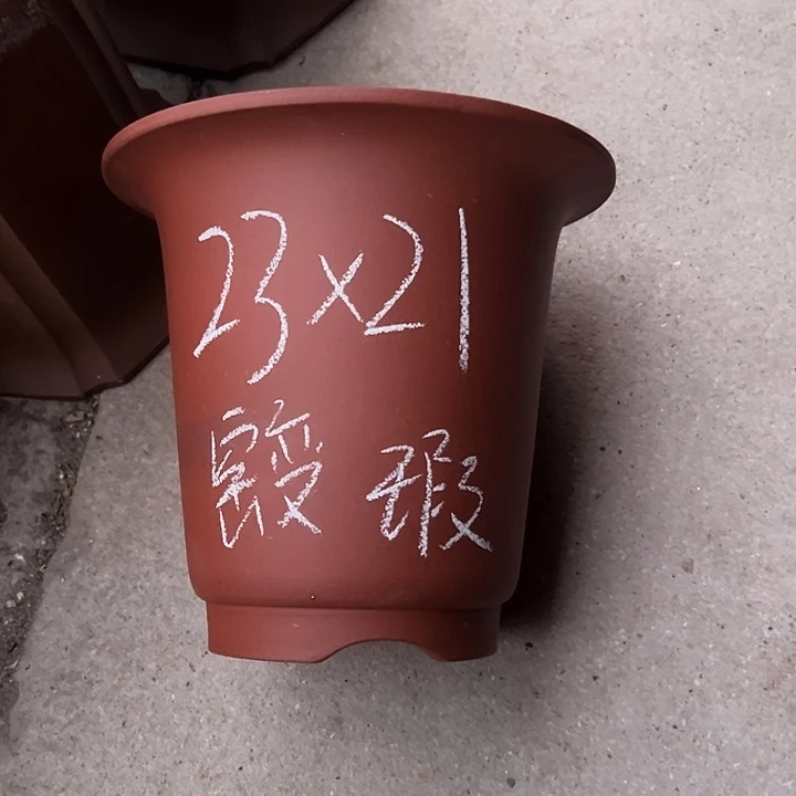 紫砂花盆宜兴紫砂花盆