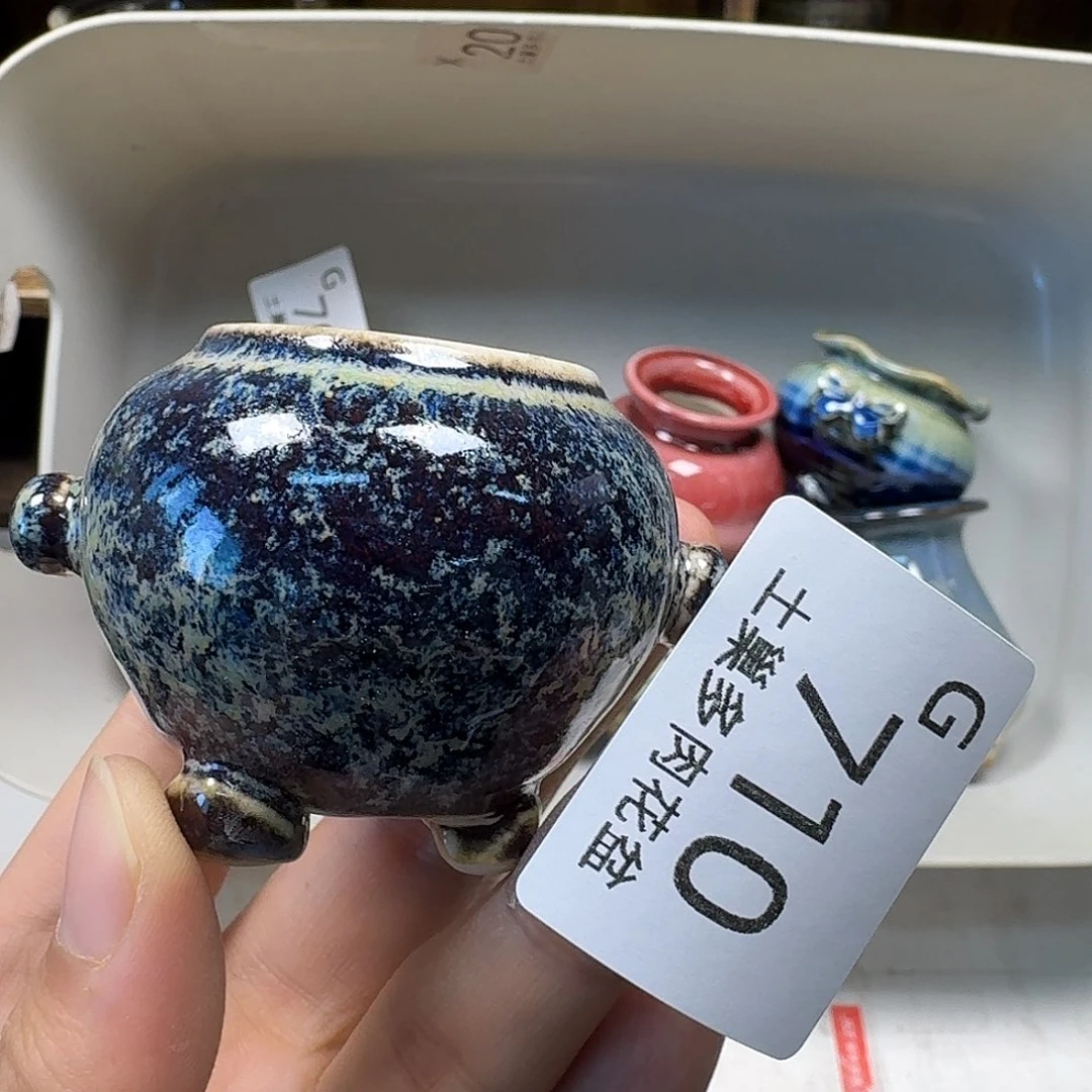 罐陶瓷工艺与艺术