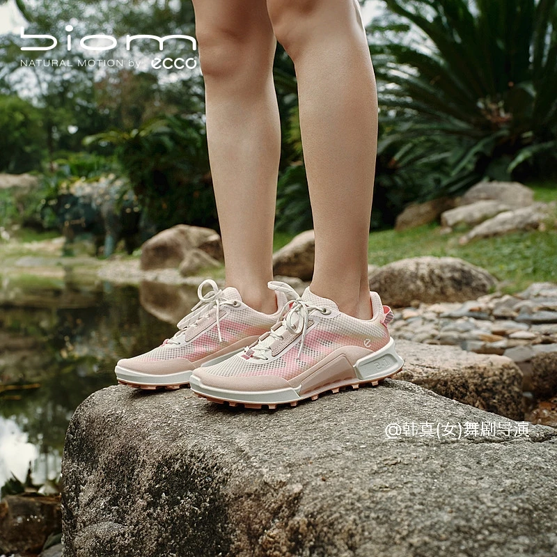 ECCO爱步24新款登山鞋 轻便网面户外鞋女 健步BIOM2.1山地823853