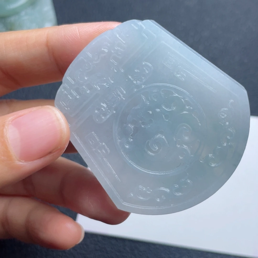 b***l定制翡翠未镶嵌翡翠吊坠