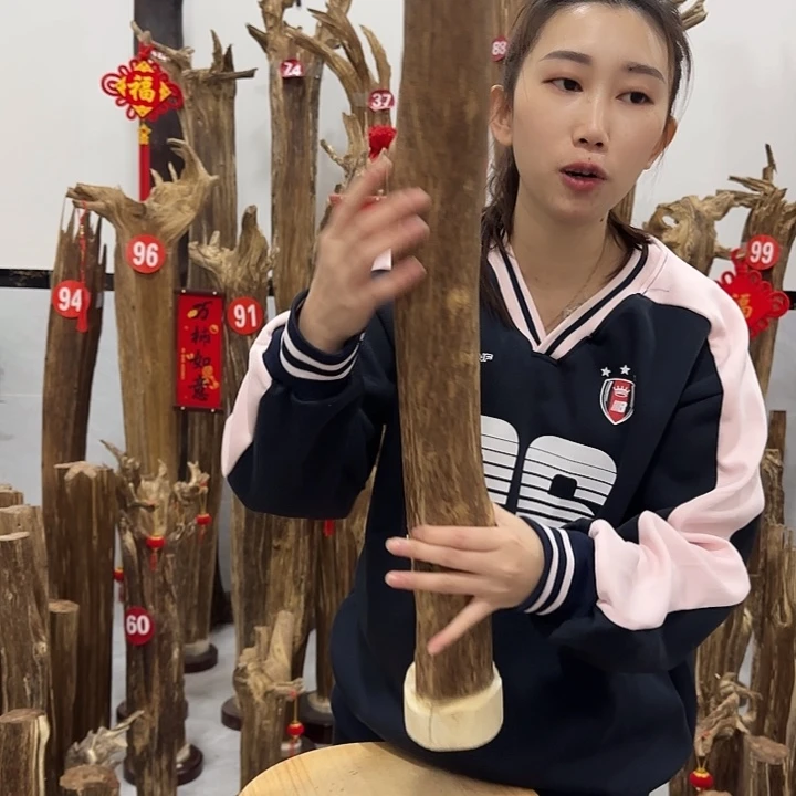 中式原料香薰香道
