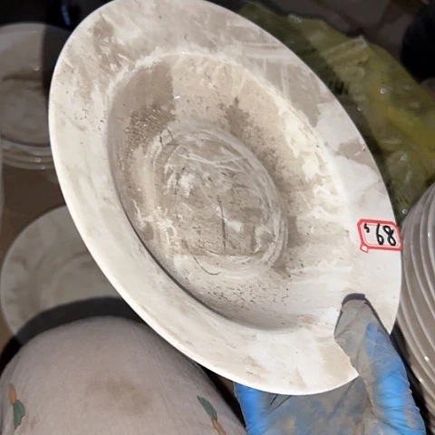 瓷片国营厂库存微瑕21厘米68