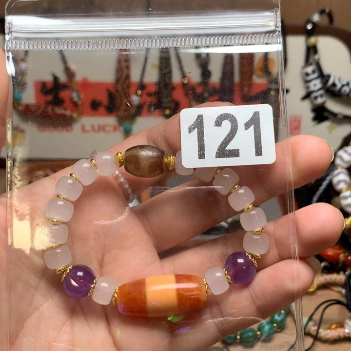 玛瑙/玉髓未镶嵌配饰